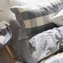 Wooden buttons Muji wind cotton plaid striped denim cotton boys and girls bedding nostalgia double quilt cover