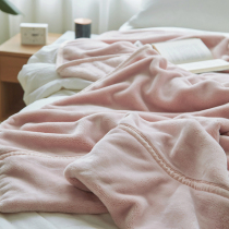 Anti-static play game chase drama blanket Nordic solid color blanket Warm air conditioning blanket Falai velvet thickened blanket
