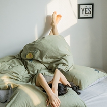 Avocado green washed cotton cotton four-piece set of small embroidery double duvet cover bed and breakfast style simple solid color bed sheet