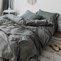 Han Shangyan with the same boyfriend literary Feng Shui washing cotton pure cotton four-piece set solid color embroidery bedding B & B apartment
