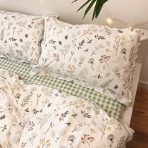 Small good luck FRESH cotton four-piece set of small flowers FRESH Korean simple cotton bedding quilt cover bed hats