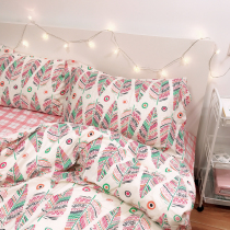 Net red bohemian style pink cotton four-piece bedding student dormitory three-piece quilt cover bed hat