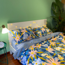 OIL PAINTER 60 Long - fluff cotton four - piece set of American Flower Retro Bed is set in bed