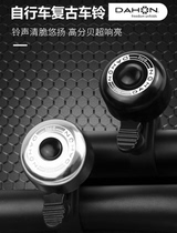 dahon big row folding car original car Bell bya412 Bell aluminum alloy bell p8 car Bell k3 plus Bell
