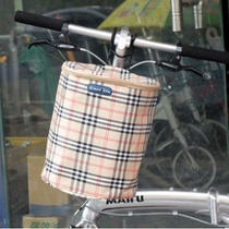 Folding car canvas basket P8 basket Bicycle thickened basket Car front basket Front hanging basket Electric car 412 basket