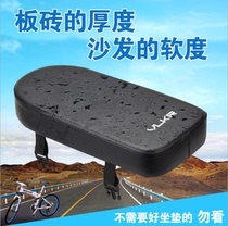 Bicycle rear cushion mountain bike shelf with people rear seat cushion bicycle electric car with children thick seat comfort