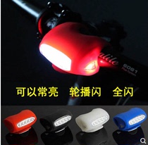 Childrens bicycle lights Balance car decorative scooter headlights Frog lights Warning flash Night ride night light