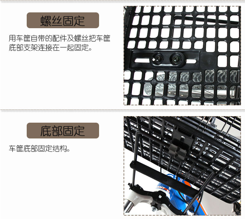 Panier pour vélo - Ref 2258250 Image 11