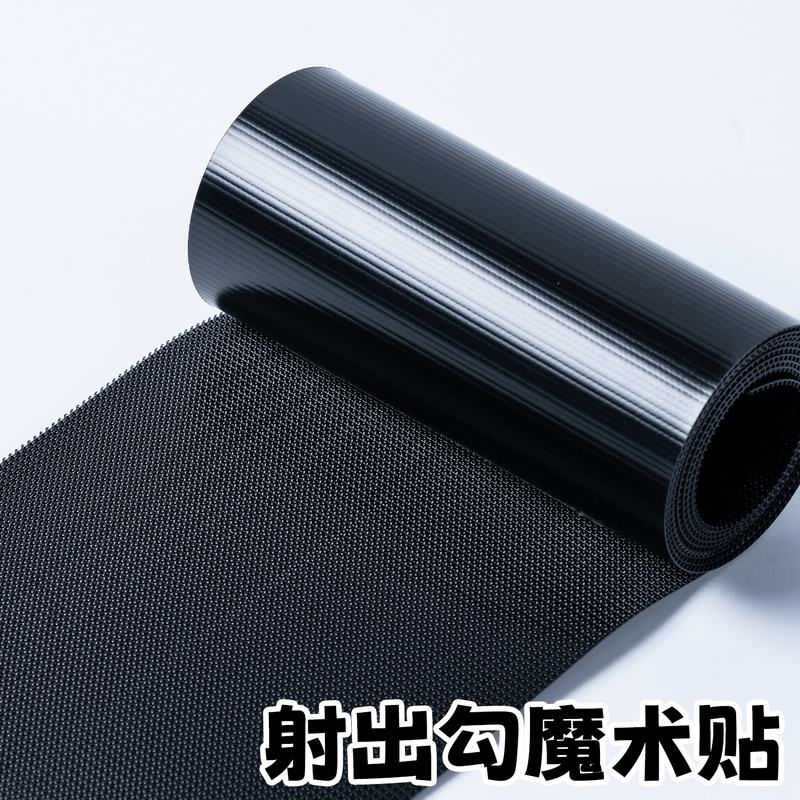 Nylon Injection Hook and Loop Fastener Transparent Black White 2 # 3 # 4 # Hook Type 2, Type 3, 110mm Wide Pp Injection Hook