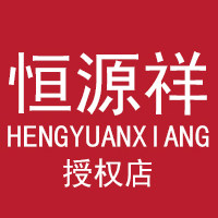 夏风品牌多营店
