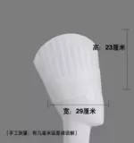 Одноразовый шеф -повар Шляпа мужчина не -слоя ткани Женщины дышащая толстая бумажная шляпа, высокая шляпа, шляпа, шляпа в форме шляпы кухонная работа