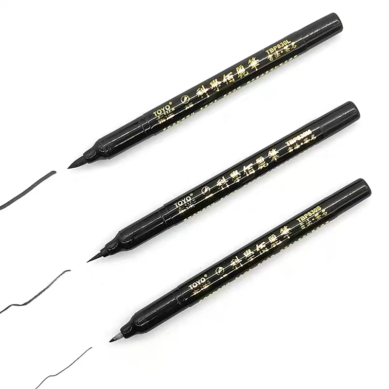 East Ocean Fiber Creative Soft Brush Pen in Sexual Pen Medium Big Block Letters calligraphy Signature Signature pen Show Lipen