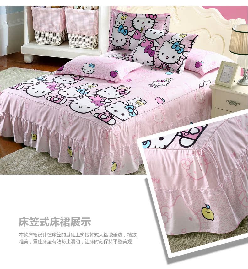 Kt Hello Kitty phim hoạt hình dễ thương giường bông bốn bộ HelloKitty 1.8m giường bông váy một gia đình bốn - Bộ đồ giường bốn mảnh chăn ga khách sạn