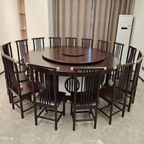  New Chinese dining table Hotel large round table 12 people 15 solid wood turntable round electric hot pot table Hotel restaurant table and chair