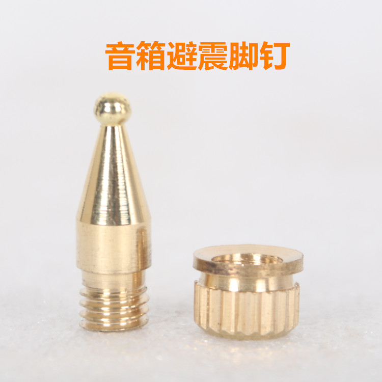 Speaker SHOCK-PROOF FOOT foot footbed with round head foot nail sound heightening nail variety of frame sound box tripod J-803B