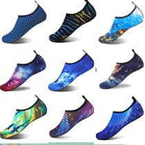 Yoga shoes womens beach socks diving snorkeling swimming shoes soft shoes sea shoes anti-cutting Red Foot Skin Shoes
