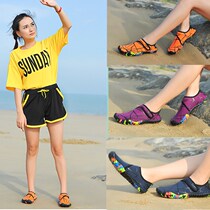 Sandals Cave Shoes Womens sandals Wading Shoes Women Xia Xixi Swimming Shoes Soft Shoes Anti-slip Anti-cut Red Foot Skin Shoes