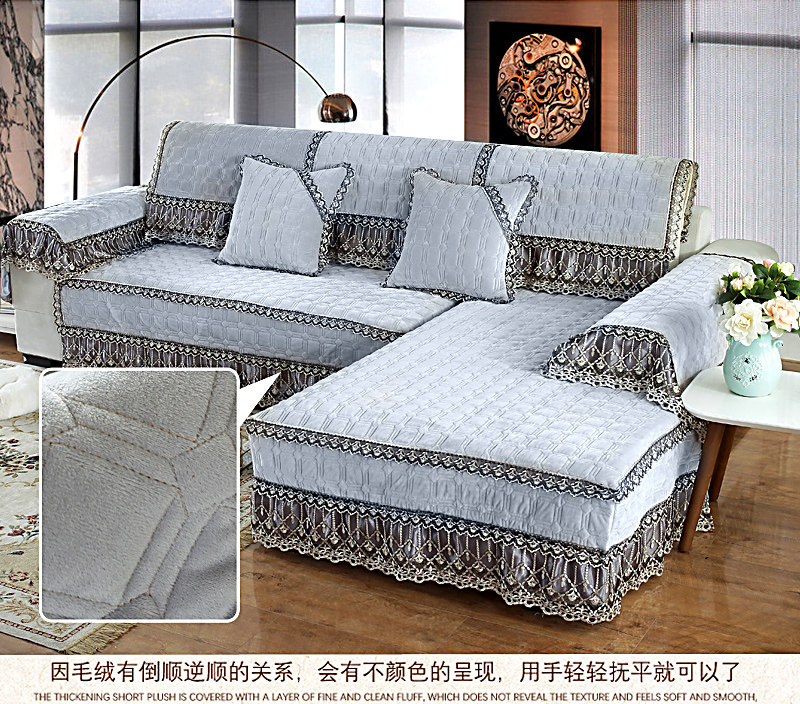 Four seasons universal fabric sofa cushion suede thickened non-slip sofa cover all-inclusive universal cover simple modern full cover