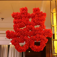 [Изысканная готовая продукция ручной работы] Rose Double счастье 70,70 см.