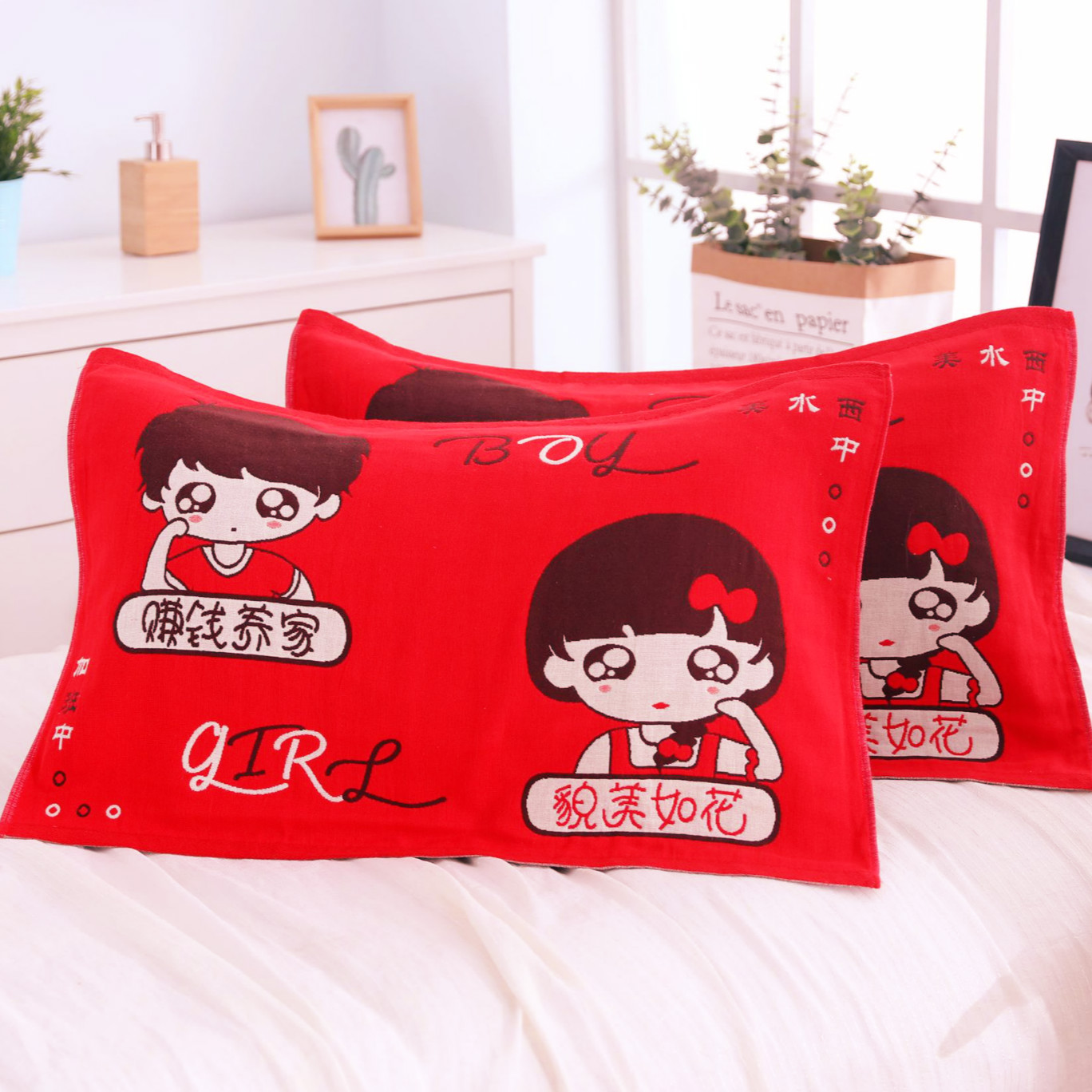 nguồn cung cấp lễ bông kết hôn chính hãng lớn gối tăng dày lên nguồn cung cấp đám cưới vài món quà món quà màu đỏ là - Khăn gối khăn choàng gối