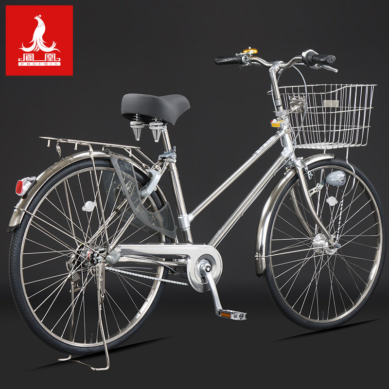 Phoenix Stainless Steel Shimano Three-Speed Commuter Bicycle for the Elderly, Urban Transportation, Chainless Axle Drive Bicycle Phoenix Stainless Steel Shimano Three-Speed Commuter Bicycle for the Elderly, Urban Transportation, Chainless Axle Drive Bicycle