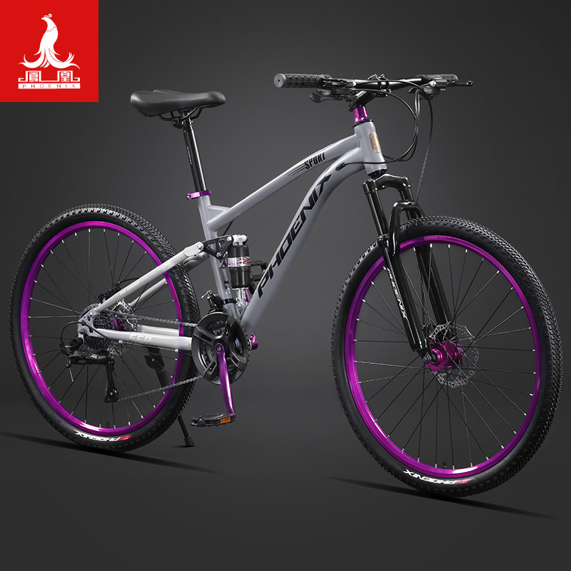 Phoenix Soft-Tail Mountain Bike Double Shock-Absorbing Variable-Speed Mountain Bike Youth Men's and Women's Adult Sports Bicycle
