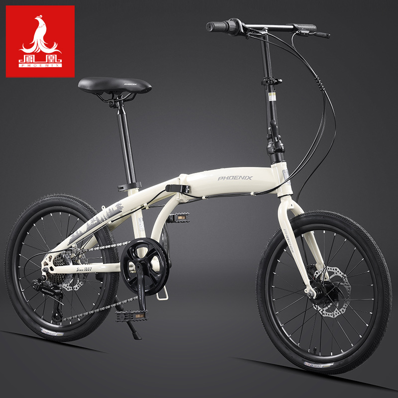 Phoenix Aluminum Alloy Folding Bicycle with Child Seat, Parent-Child Bike, Parent-Child Bicycle with Gears, Adult Oil Brake Commuter Bike