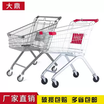 Supermarket shopping cart shopping mall trolley RT-Mart home Net red small cart large shopping cart children can sit