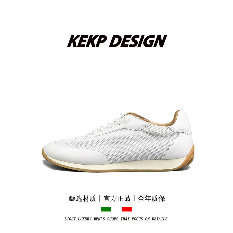 [First Layer Cowhide] Kekp Men's High-End Brand Casual Shoes That Are Comfortable and Not Tiring, Mesh Forrest Gump Shoes, Genuine Leather White Shoes