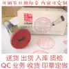 Adjustable Date Stamp Qcpass Business Delivery Stamp Inspection Pass OQC IQC Effective Date Small Round Stamp