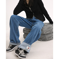 Racing Small Sloth Straight Drum Jeans Women Spring High Waist Loose Wide Leg Long Pants Lengthened Tug Pants Design Sense Long