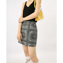 Small lazy skirt skirt summer design sense small A word high waist 2021 new bag hip hot girl skirt