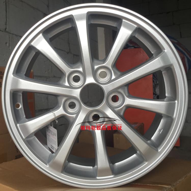 16 inch 17 inch 18 inch về phía đông nam Mitsubishi Ling Chi V5V6 cánh thần Jinxuan ASX Châu Âu Landgo bánh xe nhôm màu xanh 	mâm xe ô tô 16 inch
