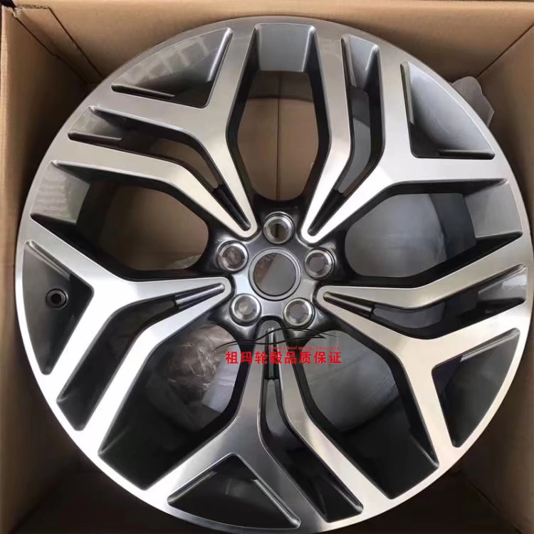 Áp dụng 18/19/20/21/22 inch Land Rover Range Rover Discovery 4 Freelander Aurora Stars and Cars - Rim