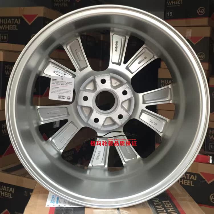 17 inch 18 inch hiện đại Sonata 8 Sonata 9 cáp tám cáp chín hàng đầu năng động Lang IX35 xe nhôm bánh xe vòng nhôm - Rim 	mâm xe ô tô 17 inch