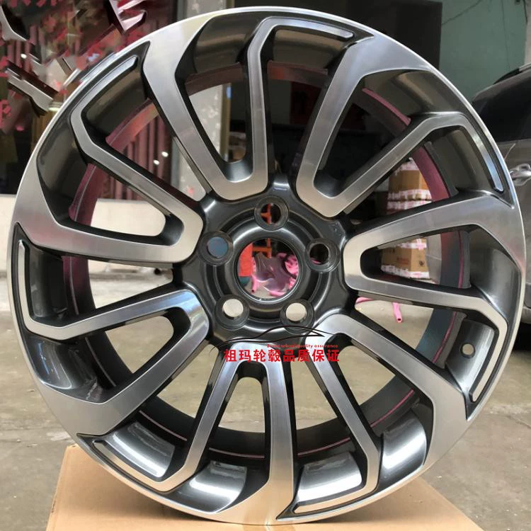 Áp dụng 18/19/20/21/22 inch Land Rover Range Rover Discovery 4 Freelander Aurora Stars and Cars - Rim