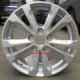 1516 inch 17 inch 18 inch Mazda M6 Rui cánh Angke saila CX5 sao wheel bánh xe nhôm nguyên bản sửa đổi vành xe ô tô