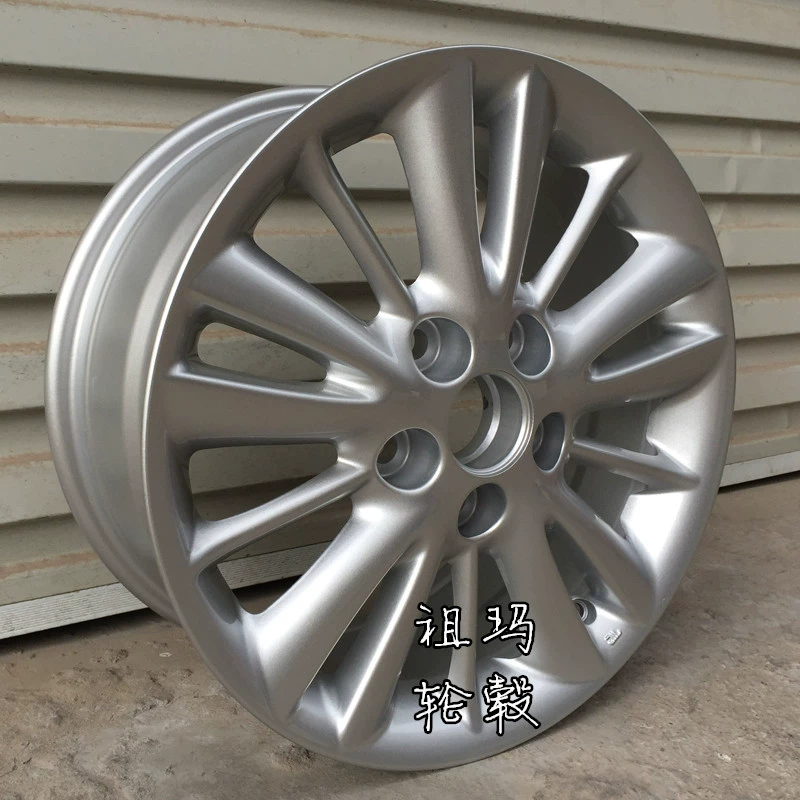 16 inch Toyota Crown 3.0 bánh xe nguyên bản mô hình Crown Camry Rayling Corolla bánh xe Vòng thép - Rim