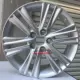 17/18/19 inch Lexus RX270 / RX350 / ES250 / 350 / LS / GS Bánh xe Rayling - Rim Mâm xe ô tô 18 inch