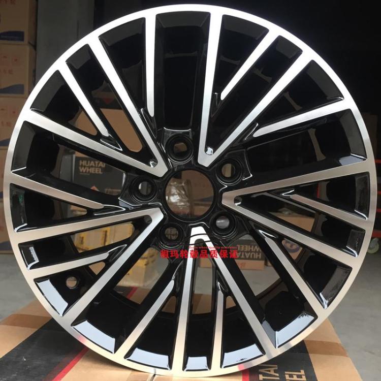 Áp dụng cho bánh xe nhôm 16 inch 16 inch của Volkswagen New Jetta Santana wheel bánh xe Jinrui Polo POLO chuyển động mạnh - Rim vành xe oto
