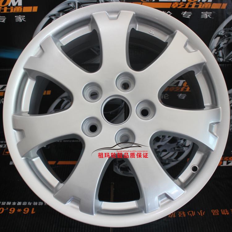 15 inch 16 inch 17 inch Pentium B30 / B50 / B70 / 90X80 / B30X40 bánh xe nhôm vòng nhôm tuổi thai - Rim 	mâm ô tô 16