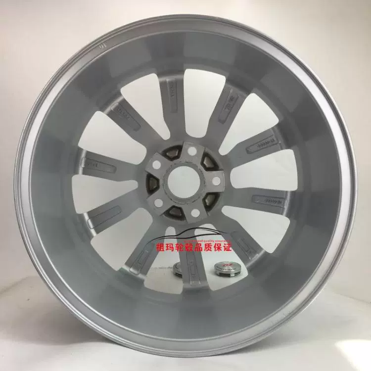 Áp dụng cho việc lái xe Volkswagen Tiguan Blue để khám phá người anh em bánh xe bằng nhôm Magotan Sagitar Touran Tiguan L17 / 18 inch