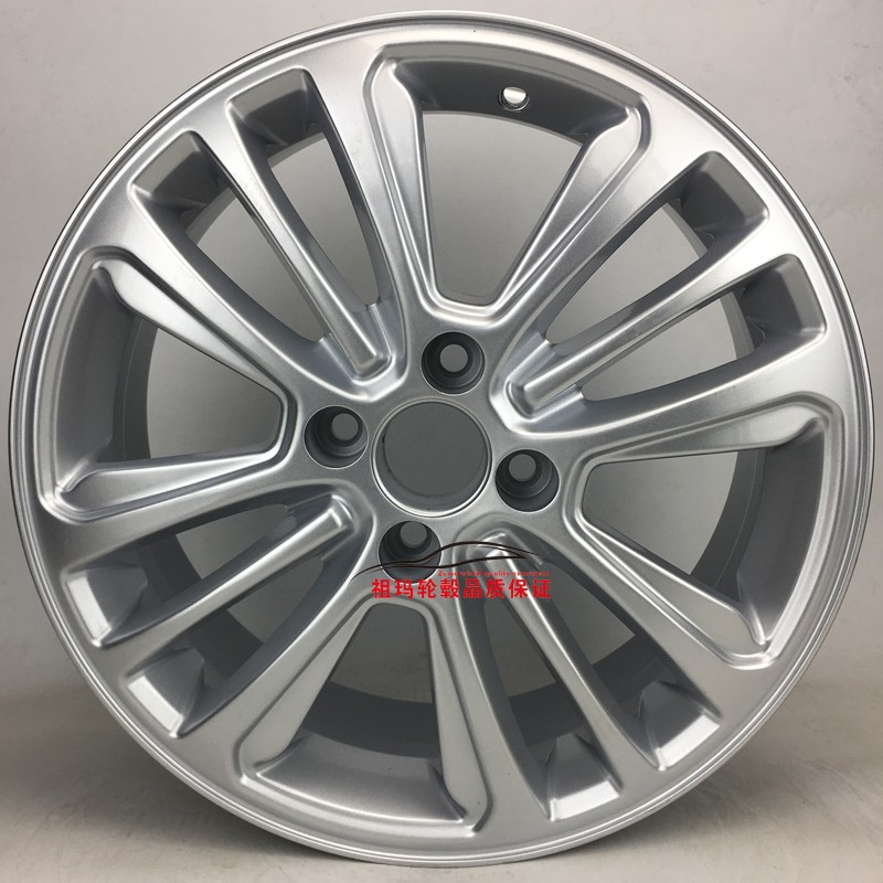 Great Wall Hyun Tengyi C30 Cool Bear H2 Ling Ao H1 Elf 15 inch 16 inch hợp kim nhôm bánh xe vành - Rim mâm xe ô tô inox