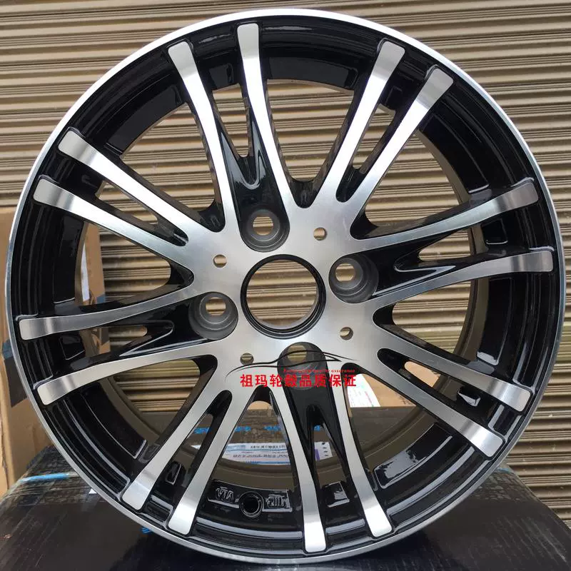 14 Kia ​​K2 nguyên bản Bánh xe Tomahawk 15 16 inch K2 Rui Ou Rui Nai Rui 奕 sửa đổi bánh xe bằng nhôm