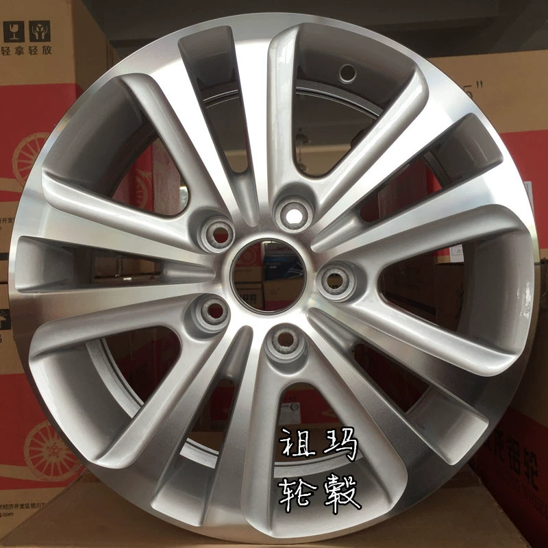 Bánh xe Chery E3 Ai Ruize 3 bánh 15 inch vành hợp kim nhôm nguyên bản nâng cấp