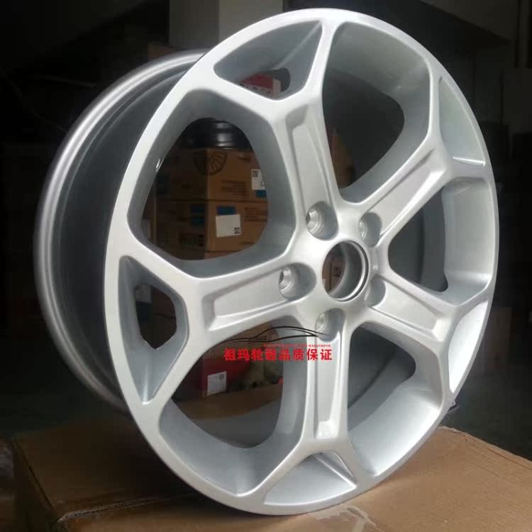 Ford Mondeo 161718 inch giành chiến thắng bánh xe nhôm Fox Foxus Maxi mâm đúc xe hơi