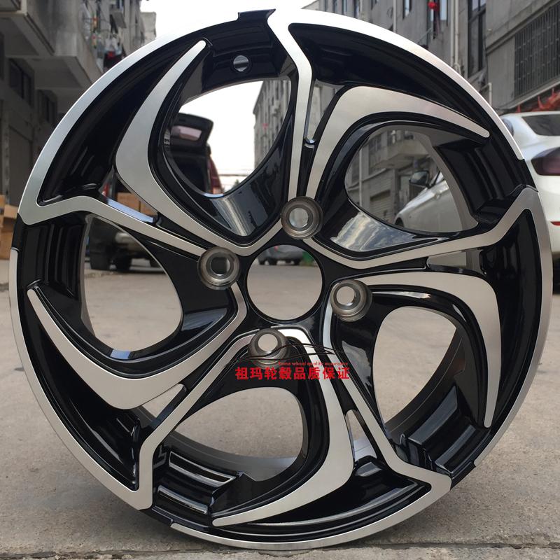 Chevrolet Lova RV Buồm Yêu Châu Âu 14 inch 15 inch 16 inch nguyên bản sửa đổi bánh xe bằng thép bánh xe vòng thép - Rim 	mâm vành ô tô