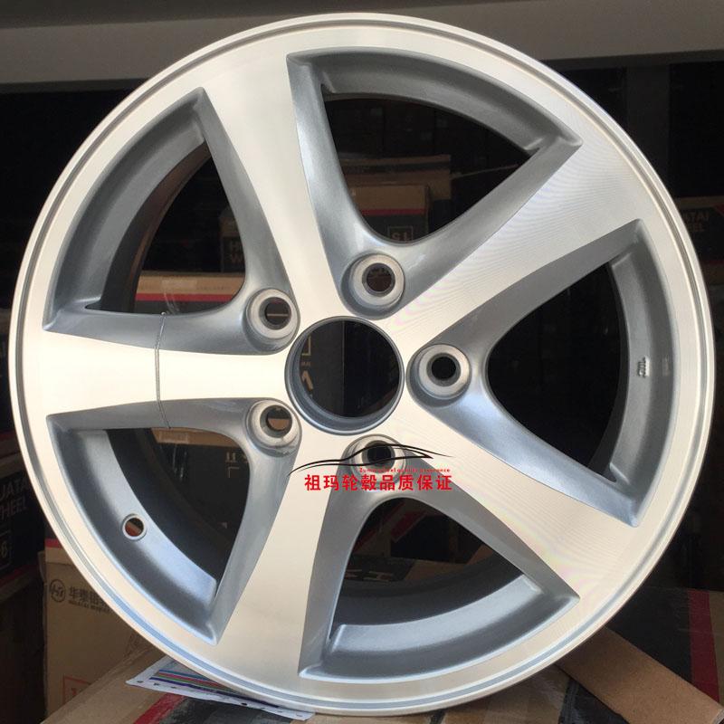 15 inch Honda Accord bánh xe nguyên bản BYD F6 Bánh xe nguyên bản bảy thế hệ vòng nhôm hợp kim Accord F6 mâm xe ô tô tải