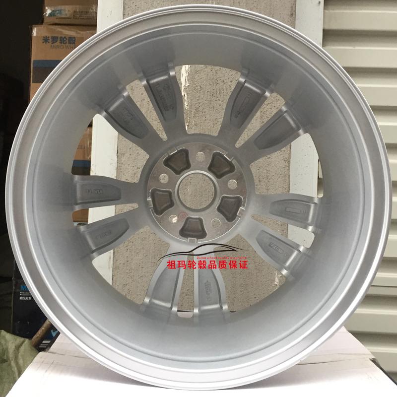 17 inch Chery Tiggo 3 bánh xe nguyên bản của nhà máy Chery Tiggo 5 Ai Ruize 5 Ai Rui Ze 7 bánh xe hợp kim nhôm - Rim 	mâm ô tô 16