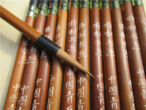 Laizhou Ye County Old Brush Pen Calligraphie Spéciale et Peinture Long Peak Wolf Millers Books Peinture Peinture Peinture et Peinture du Qingdao chinois